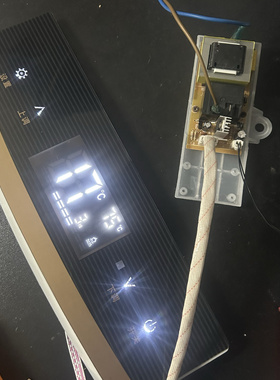 电热水器电源板DH-DY5主板显示器DH-235-V01按键显示屏