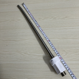 HEY TN3 电热水器热水管防电墙出水管弯头46.5cm F8030 适用美