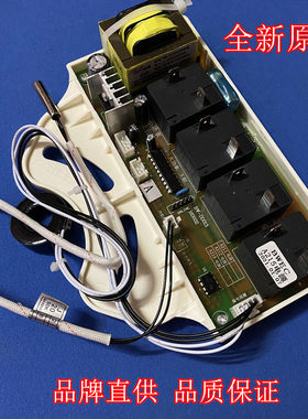 适用澳柯FCD-60A215电热水器主板A215电源板线路板强电板电脑板