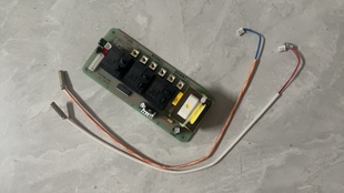 DY电源板全新9排线 B11 适用志高DSZF 60H19电热水器主板KQ