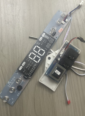 适用志高DSZF-T67DS-60L电热水器主板WD-DY06电源板显示器RSQ-115