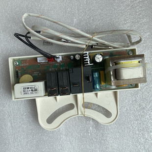 阿诗丹顿DSZF-B50D30S电热水器主板电脑板B11+电源板显示板主控板