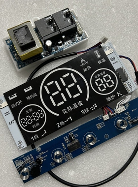 DSZF-电热水器主板GLS-JD08T电源板显示器B136A按键板显示屏