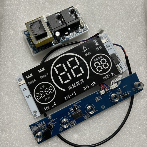 DSZF-电热水器主板GLS-JD08T电源板显示器B136A按键板显示屏