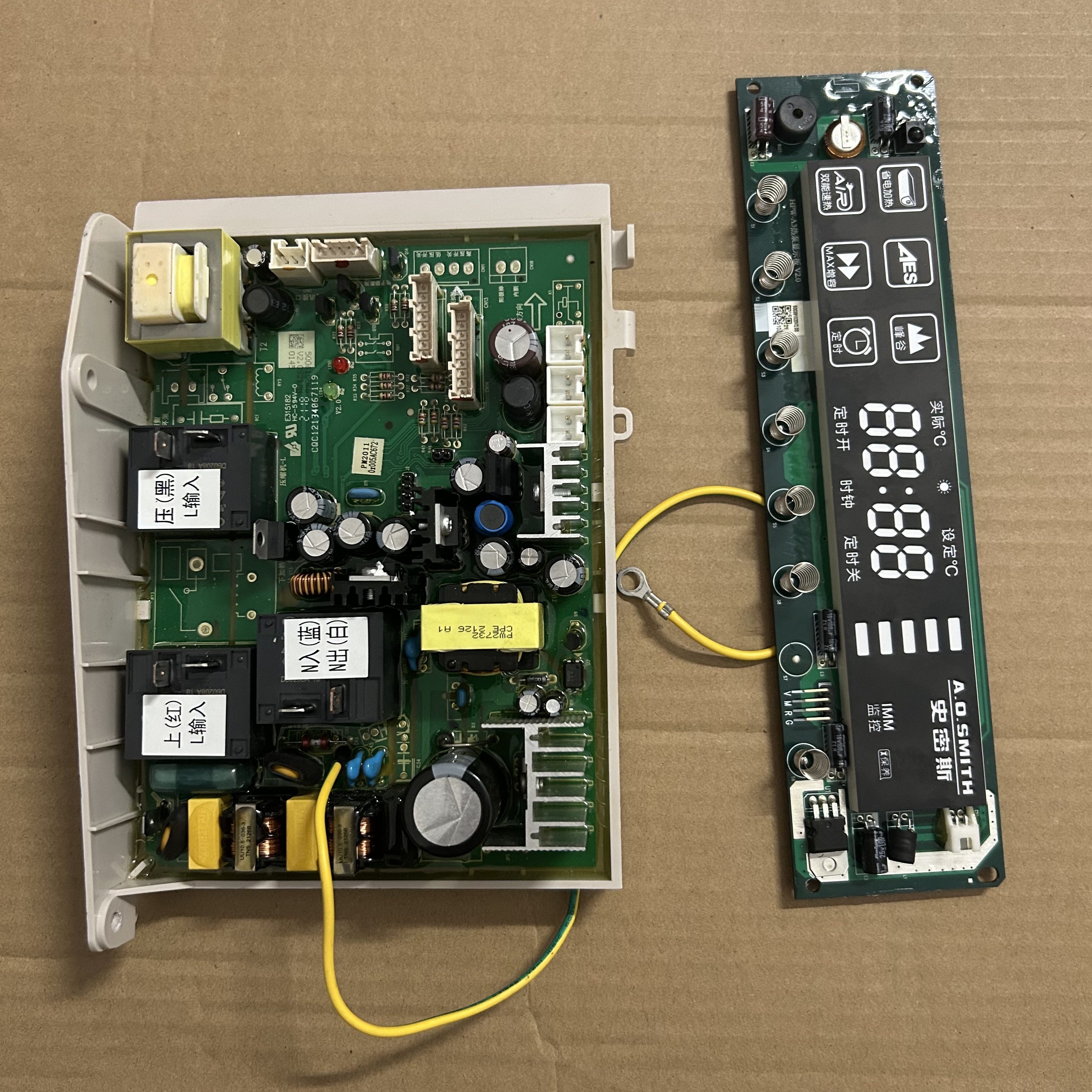 适用史密斯热泵热水器HPW-A3显示板500615066主板HPW-A2+主控制器