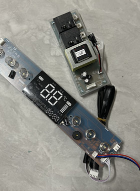 适用史密斯劳伦Q1电热水器WD-RSQ-113B显示板DY42B主板控制板新飞