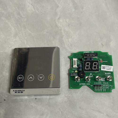 适用史密斯热水器显示板CEWH-40 60 50 80 100R1显示器407886-044