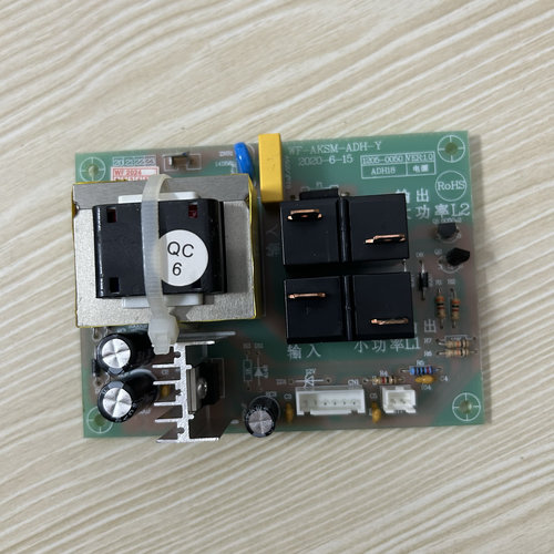 适用前WS6032-K701锋电热水器主板WF-AKSM-ADH-Y电源板电脑板