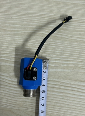 DSZF-热水器配件防电墙隔电墙蓝色进水出水断电4分霍尔水流传感器