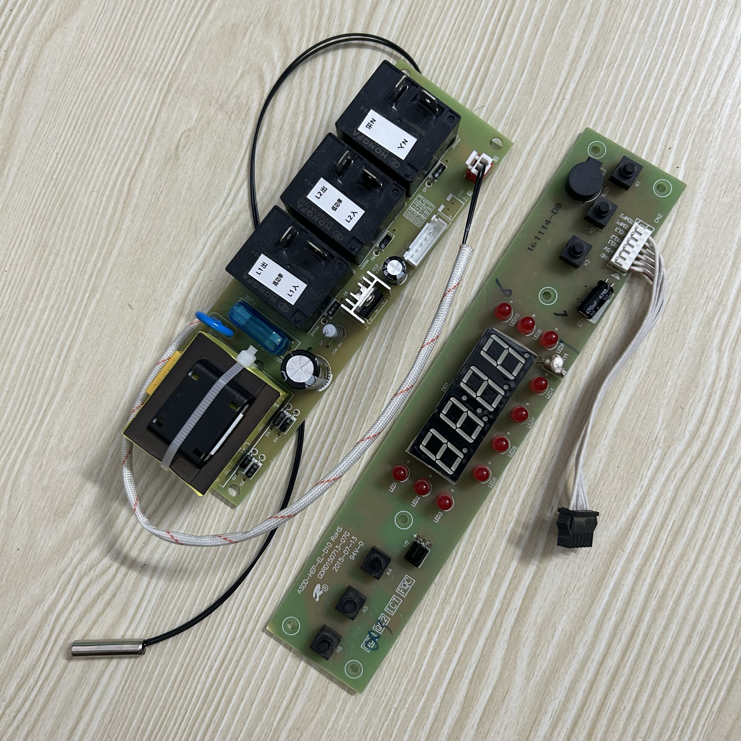 适用惠而浦电热水器显示板ESH-50 60 80 EH EL电源板电脑板控主板