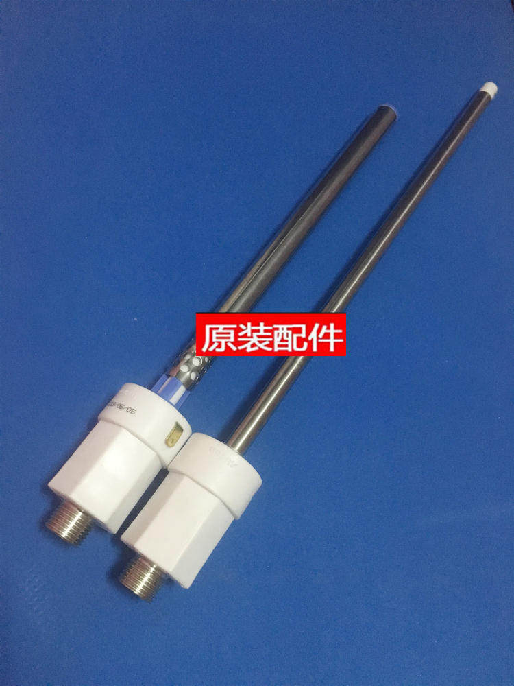 适用海es60h-q5(ze)电热水器6分 内置防电墙隔电墙冷热进出水管