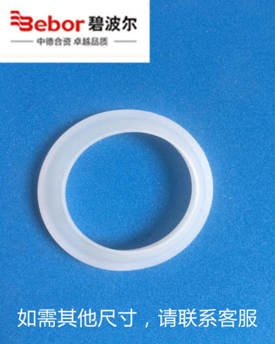适用碧波尔ZDF1-60T电热水器专用发热管40/50/60/80L升加热棒胶垫