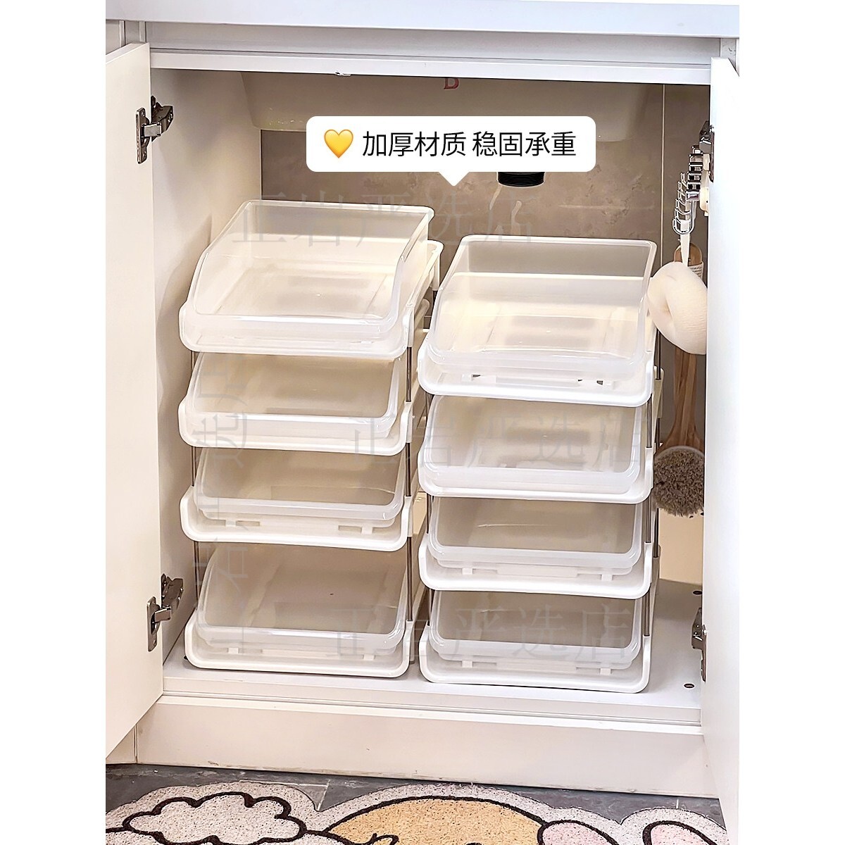 浴室柜内部收纳卫生间洗漱台洗手台整理抽屉分层免打孔镜柜门后款