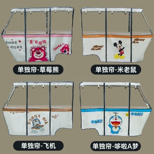 三轮车雨棚车罩专用雨棚全封闭电三轮车拉链透明雨帘加厚通用一体