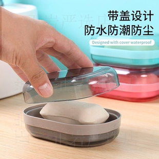 香皂盒男士专用香皂盒旅行便携2025新款沥水肥高级轻奢卫生间家用