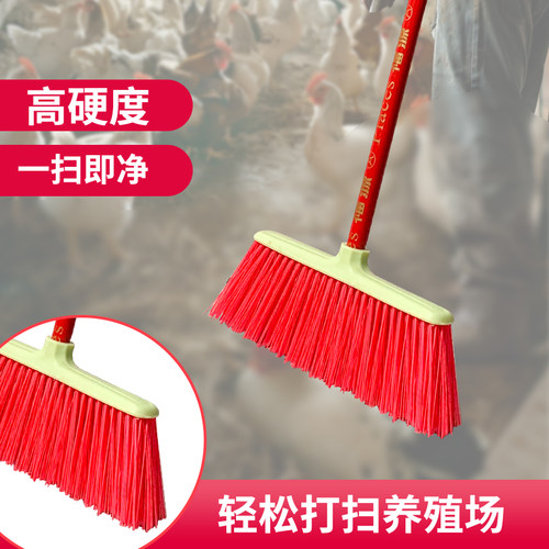 扫把加厚水泥地加硬毛扫把烁辉