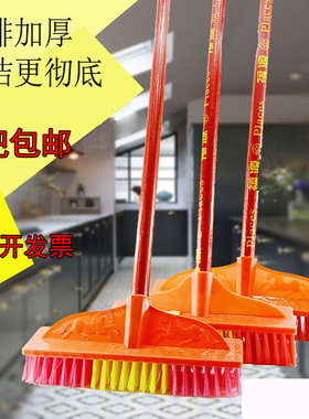 硬毛地刷木柄厕所卫生间加厚清洁刷水泥地面户外墙面瓷砖地板刷子