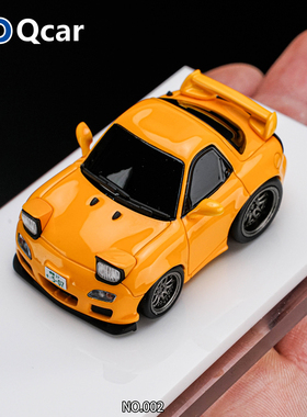 CSC Qcar 蛋车 汽车模型 Q版MAZDA RX-7 FD 马自达 RX7 Q车