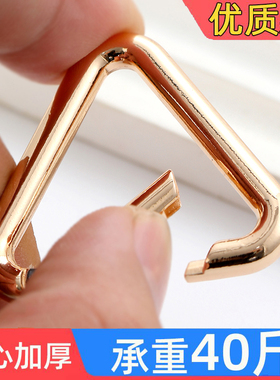 包包五金弹簧圈挂件配件三角形开口环diy改造金属钥匙卡扣钩扣