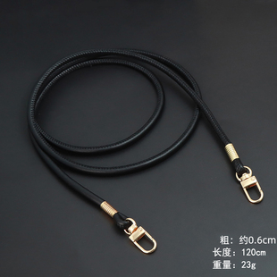 包包长款肩带120cm斜跨带子带扣子可打开斜挎PU皮革手机挂绳配件
