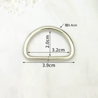 Liangyin № 4 [2 установки]