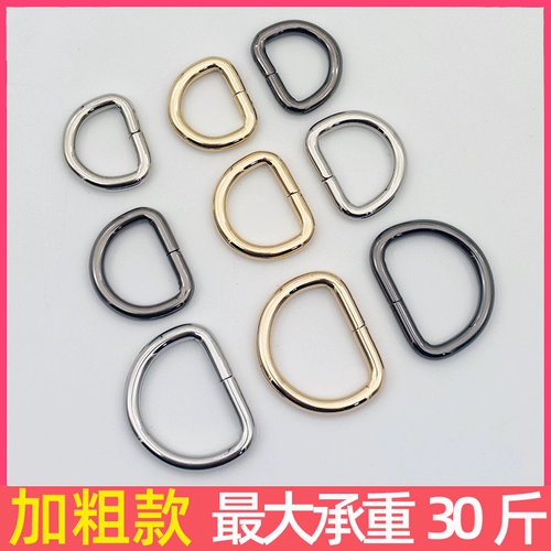 Сумка, золотой металлический аксессуар для сумки, пряжка, рюкзак