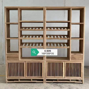 新中式老榆木酒柜展示柜茶叶储藏柜茶庄置物架博古架简约茶柜
