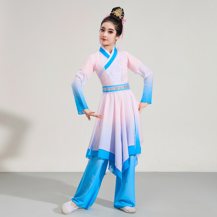 儿童古典舞蹈演出服女一童一舞渐变色飘逸扇子舞练功服剧目表演服