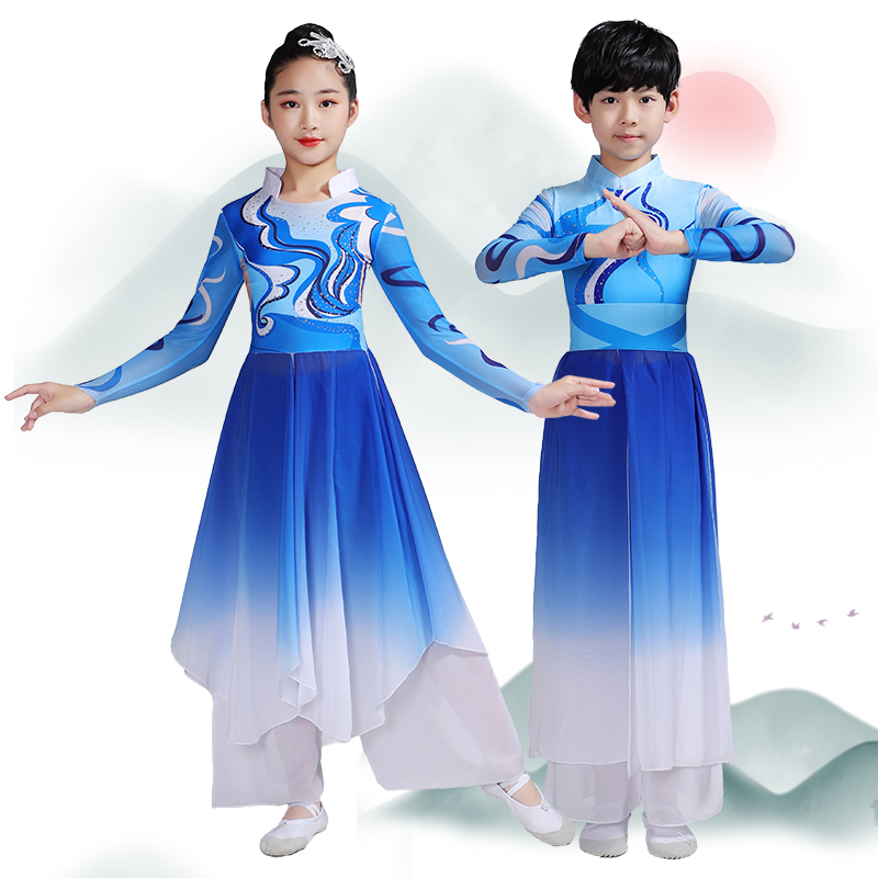 儿童象山水月演出服飘逸古典舞群舞服装乘风破浪扬帆舞蹈表演服