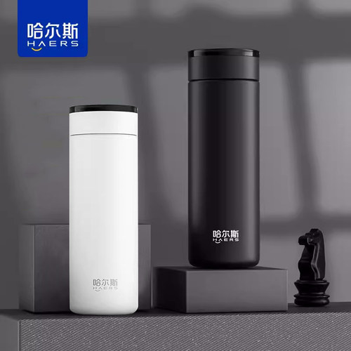 哈尔斯450mL车载保温杯316不锈钢