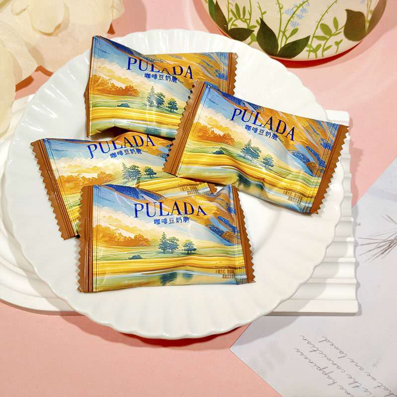 PULADA朴拉达咖啡豆奶脆油画风高颜值结婚喜糖休闲办公室零食糖果,零食/坚果/特产,奶糖,淘宝优惠券,粉丝福利购,淘宝优惠卷