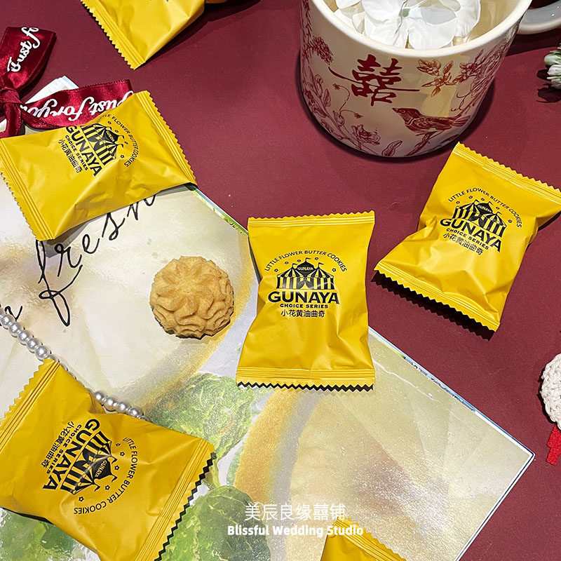 古奈屋原味小花黄油曲奇饼干婚庆喜糖伴手礼喜糖搭配休闲零食批发,零食/坚果/特产,曲奇饼干,淘宝优惠券,粉丝福利购,淘宝优惠卷