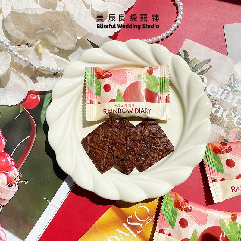 彩虹日记熔咖薄脆饼干婚庆喜饼伴手礼休闲零食下午茶点心批发