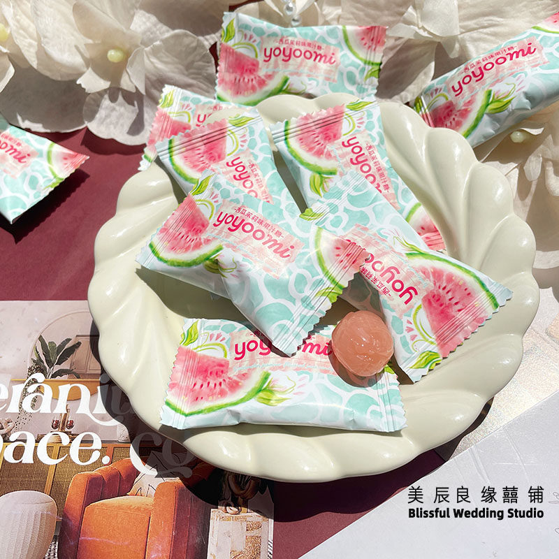 yoyoomi219西瓜茉莉果汁糖小清新结婚喜糖前台招待休闲办公室糖果