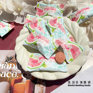 yoyoomi219西瓜茉莉果汁糖小清新结婚喜糖前台招待休闲办公室糖果