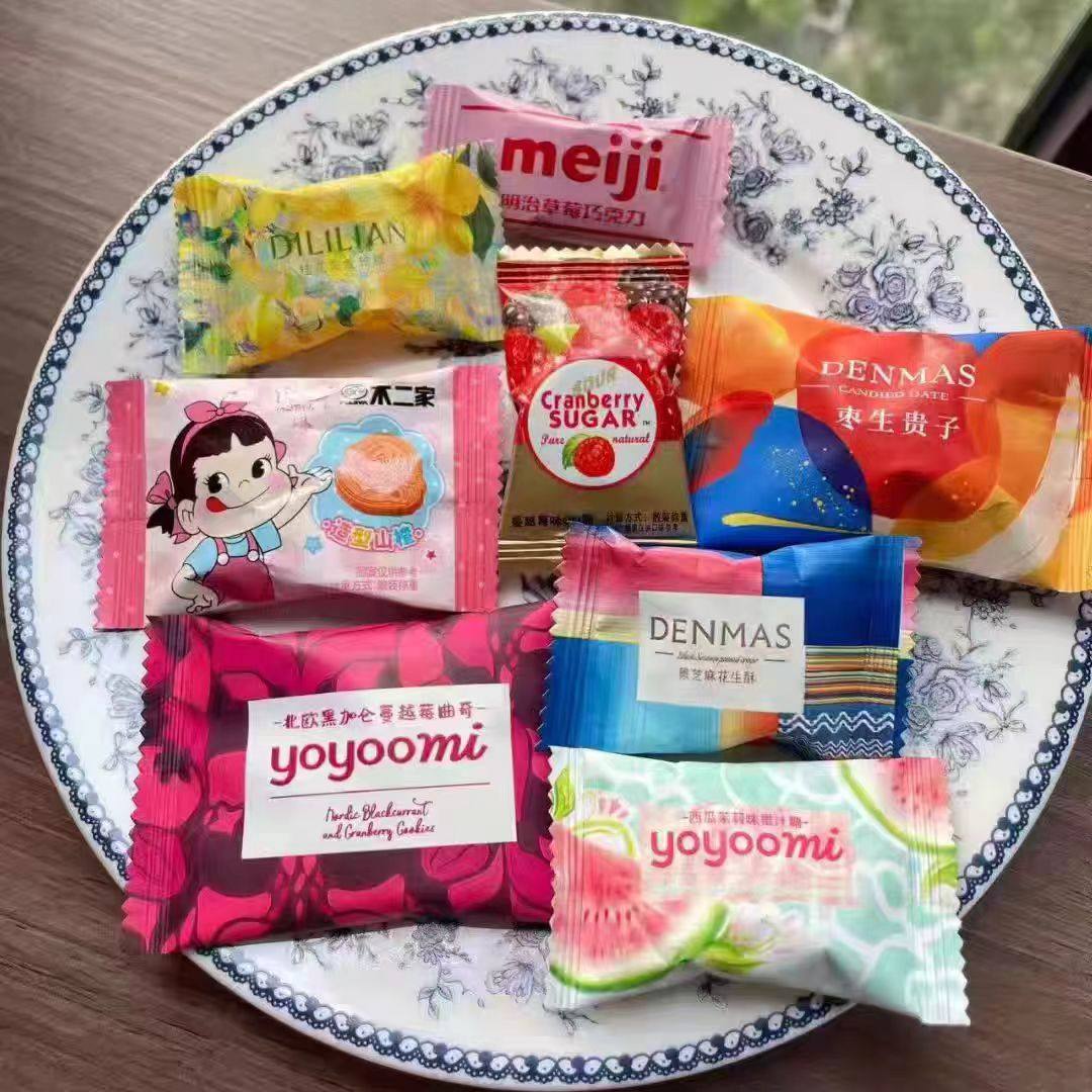 桌糖盒装喜糖成品结婚专用批发糖果定制糖盒丹玛仕代包喜糖爆款