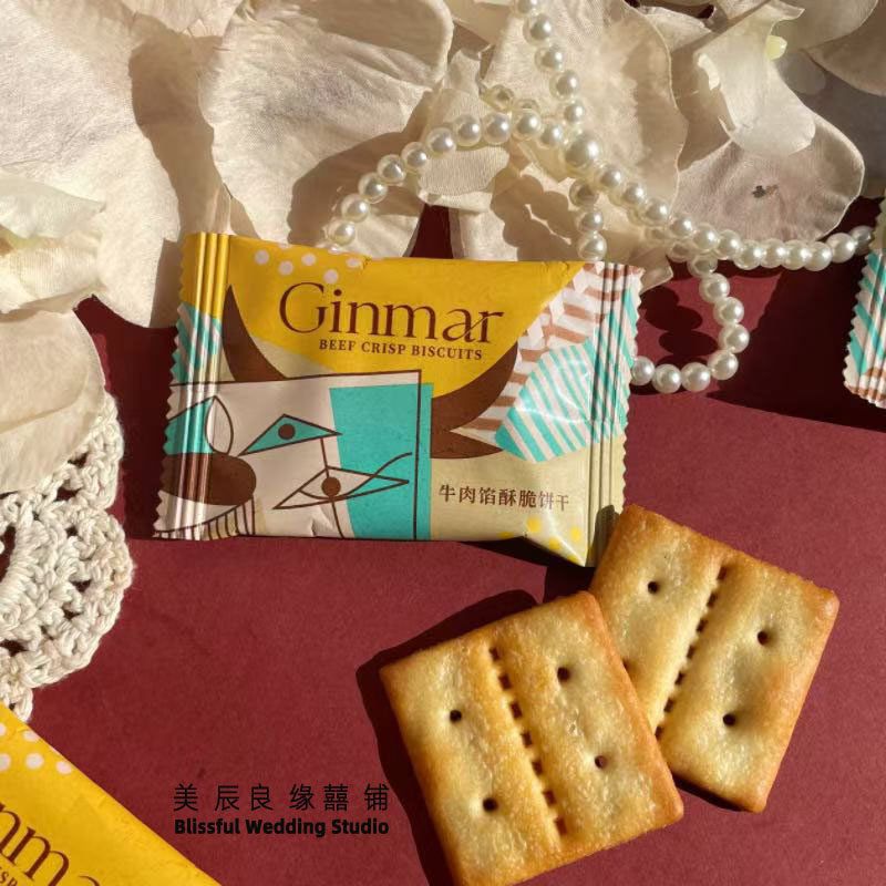 英国Ginmar金玛牛肉馅酥脆饼干高端结婚喜庆伴手礼喜饼休闲小零食