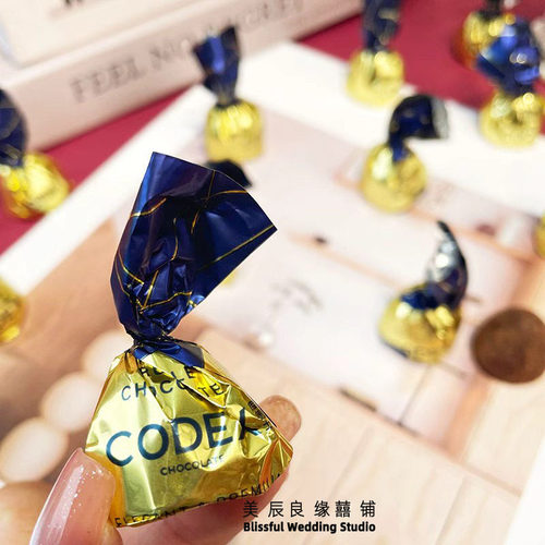 CODEX库德士金色扭结松露形巧克力高端婚宴喜礼备婚散装糖果批发