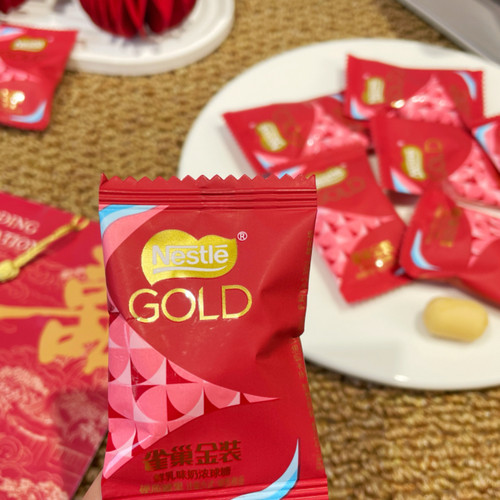 雀巢金装鲜乳味奶浓球糖结婚喜糖高端伴手礼喜庆糖果休闲办公零食
