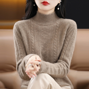 鄂尔多斯市半高领羊毛衫女2025秋冬新款纯羊绒打底衫加厚套头毛衣