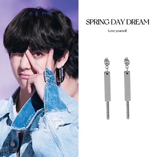 「暗夜流砂」金泰亨V同款长片流苏耳钉男女韩冷淡风钢钛链条耳环