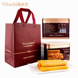 香港维多芝新款港式原味蛋卷402g纯手工制作特产送礼点心团购礼盒
