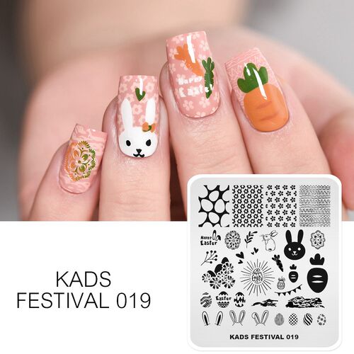 kads节日庆典美甲印花板