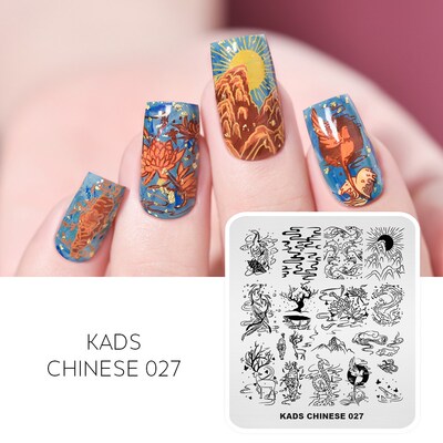 KADS12月印花模板山水蝴蝶树叶动物狐狸树林Q版猫咪 大图案老虎