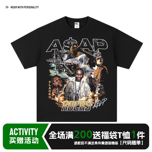 ASAP Rocky嘻哈hiphop美式说唱rapper短袖直喷印花宽松小领口T恤