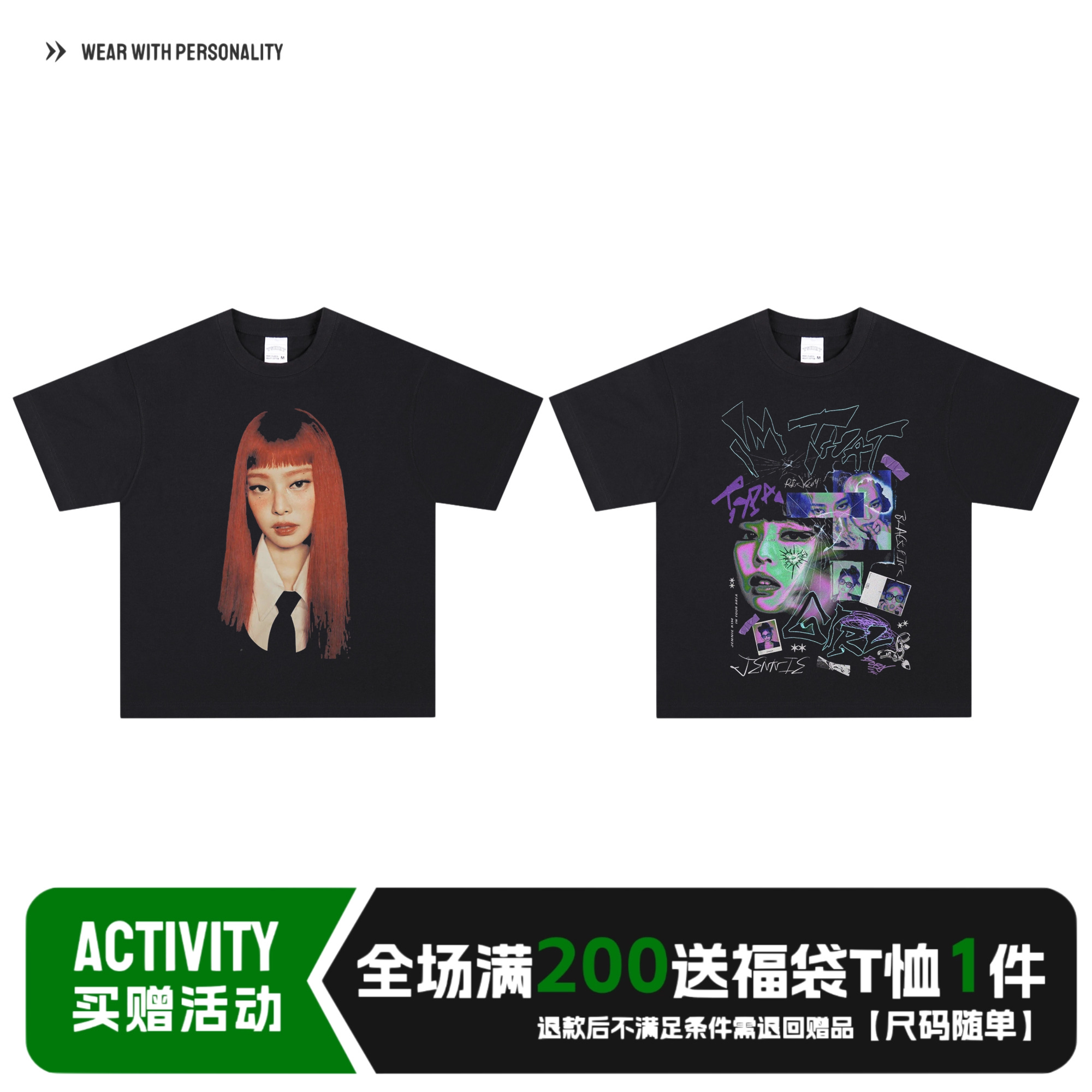 女团Jennie金珍妮大头人像美式透气长短袖oversize做旧vtg圆领T恤