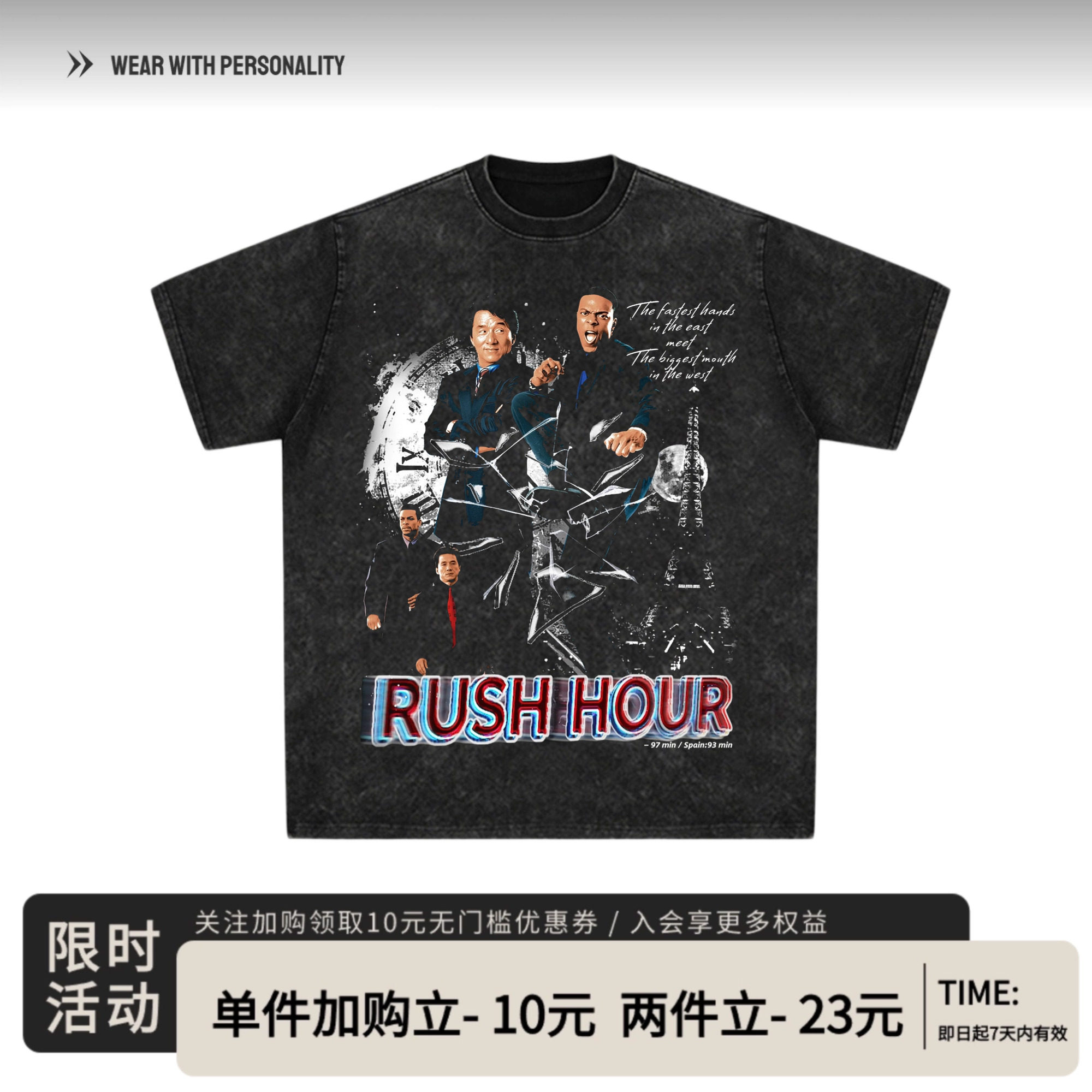 成龙电影尖峰时刻Rush Hou印花T恤纯棉美式vintage圆领复古短袖男