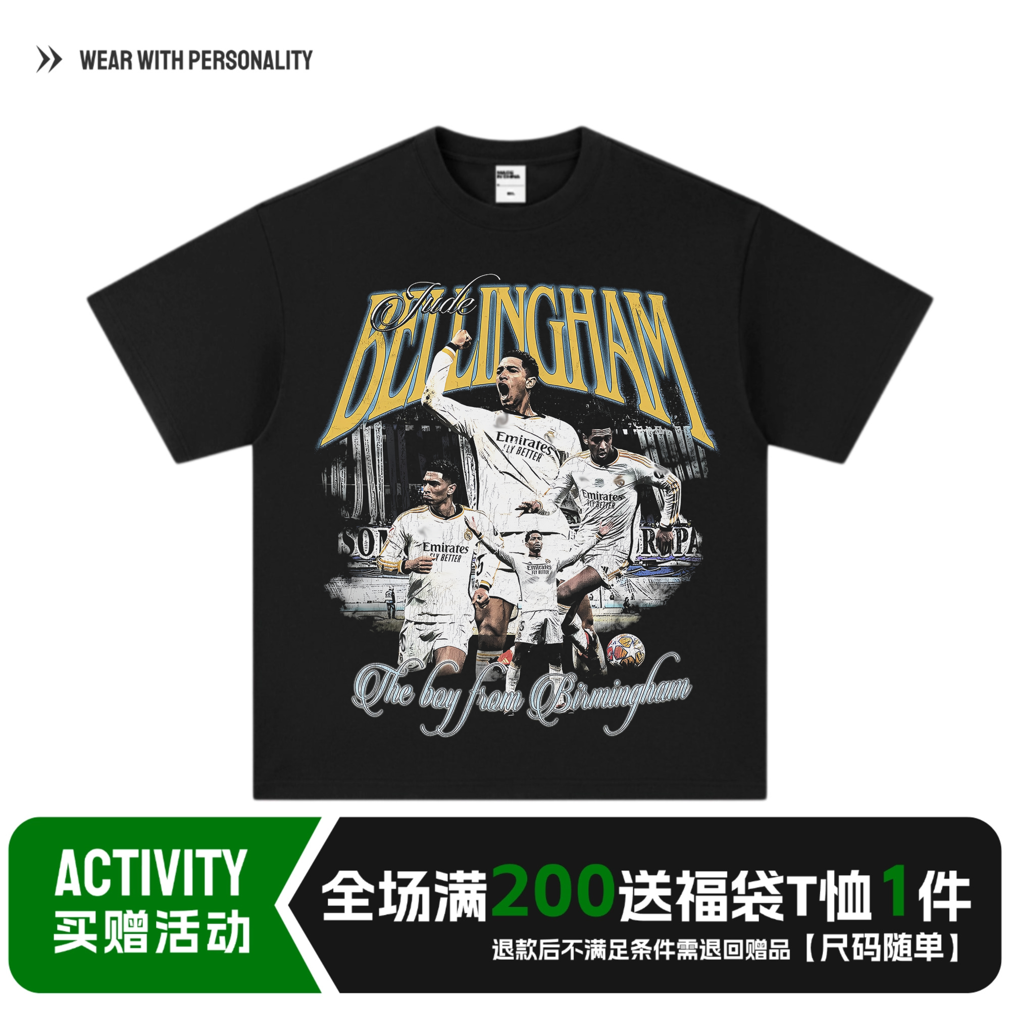 贝林厄姆 Bellingham印花直喷短袖足球星复古圆领oversize纯棉T恤