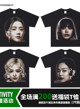 blackpink韩国女团大头贴长短袖