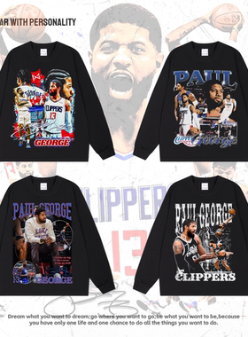 保罗乔治透气数码印花美式复古重磅纯棉小领口篮球运动长短袖T恤